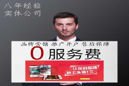 信息流广告：百度案例，教你如何精准触达目标用户